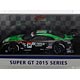 1/43 D’station ADVAN GT-R SUPER GT500 2015 Rd.1 Okayama No.24 GREEN/BLACK