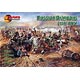 1/72 ナポレオン戦争ロシアン・ドラグーン・12騎 プラモデル(ソフトプラ)