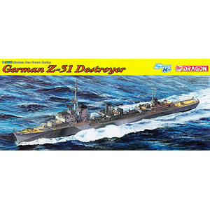 1/350 WW.II ドイツ海軍 駆逐艦 Z31 プラモデル（再販）[ドラゴン