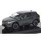 1/64 MAZDA CX-5 (2015) メテオグレーマイカ