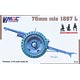 1/72 M1897 L 75mm野砲 (フィギュア3体付) プラモデル