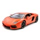 1/14SCALE スピードドライブR/C KYOSHO EGG ランボルギーニ アヴェンタドール LP700 オレンジ 〈27MHz〉