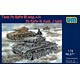 1/72 独・III号戦車J型 プラモデル