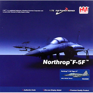 1/72 F-5F タイガーII“台湾空軍 5385”
