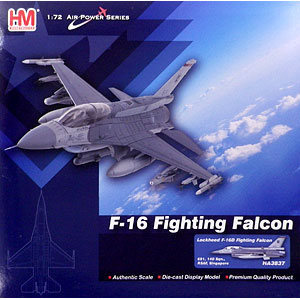 1/72 F-16D“シンガポール空軍 第140飛行隊”