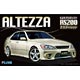 1/24 インチアップシリーズ No.27 トヨタ アルテッツァ RS200 Zエディション プラモデル