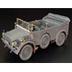 1/48 ホルヒ 1a 4x4 (T社用)