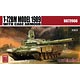 1/72 T-72BM 1989型 ケージ装甲 プラモデル