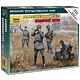 1/72 ドイツ陸軍指揮官WWIIフィギュアセット プラモデル