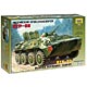 1/35 BTR-80 ロシア兵員輸送車 プラモデル