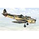 1/48 英マイルズM.14AマジスターMk.I練習機ハイテック プラモデル