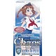 【特典】ChaosTCG ブースターパック ハイスクール・フリート 16BOX入りカートン