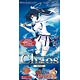 【特典】ChaosTCG ブースターパック 真剣で私に恋しなさい！A Vol.2 20パック入りBOX