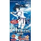 【特典】ChaosTCG ブースターパック 真剣で私に恋しなさい！A Vol.2 16BOX入りカートン
