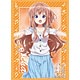 ブシロード スリーブコレクション HG　Vol.1076 ご注文はうさぎですか？？『モカ』 パック