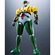 スーパーロボット超合金 鋼鉄ジーグ 『鋼鉄ジーグ』