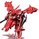 NXEDGE STYLE [MS UNIT] ナイチンゲール 『機動戦士ガンダム 逆襲のシャア ベルトーチカ・チルドレン』