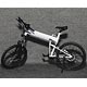 1/6 折りたたみ XTB 自転車 (ホワイト)