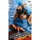 ドラゴンボール超 オラに元気を分けてくれ 元気玉SPECIAL 孫悟空(プライズ)