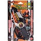 仮面ライダーゴースト サウンド！フラッシュブレード