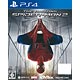 PS4 アメイジング・スパイダーマン2
