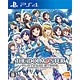 【特典】PS4 アイドルマスター プラチナスターズ 通常版