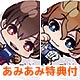 【特典】PS Vita 7’scarlet 限定版 あみあみ限定特典付ami-hime パック