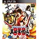 【特典】PS3 戦国BASARA 真田幸村伝