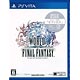 【特典】PS Vita ワールド オブ ファイナルファンタジー