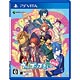 【特典】PS Vita うたの☆プリンスさまっ♪Repeat LOVE 通常版