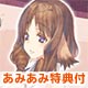 【あみあみ限定特典】PS Vita うたわれるもの 二人の白皇 通常版