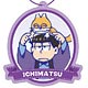 おそ松さん ペーパーフレグランス 一松