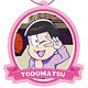 おそ松さん ペーパーフレグランス トド松