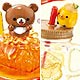 リラックマ はちみつとろろん 8個入りBOX