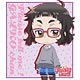 おしえて！ ギャル子ちゃん 耐水耐久ステッカー オタ子