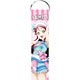 ラブライブ！サンシャイン!! Bigストラップ「桜内梨子」