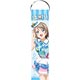 ラブライブ！サンシャイン!! Bigストラップ「渡辺曜」