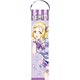ラブライブ！サンシャイン!! Bigストラップ「小原鞠莉」