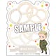ヘタリア The World Twinkle ダイカットふせん「ドイツ」 もぐもぐVer.