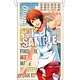 うたの☆プリンスさまっ♪ 防滴スマホポーチ SMILE SHOT Ver.「一十木音也」