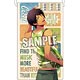 うたの☆プリンスさまっ♪ 防滴スマホポーチ SMILE SHOT Ver.「愛島セシル」