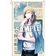 うたの☆プリンスさまっ♪ 防滴スマホポーチ SMILE SHOT Ver.「カミュ」