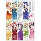 ラブライブ！スクールアイドルフェスティバル Anniversary クリアファイル ユーザー数1400万人突破記念