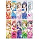 ラブライブ！スクールアイドルフェスティバル Anniversary クリアファイル ユーザー数1500万人突破記念