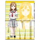 ラブライブ！ クリアホルダーVer.6 花丸