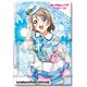ラブライブ！ スクエアバッジVer.4 曜