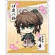 薄桜鬼 真改 ミラー 伊庭八郎