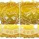デコメタ 文豪ストレイドッグス 10個入りBOX