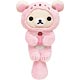 MR54401 リラックマ あつめてぬいぐるみ コリラックマ