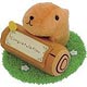 カピバラさん お祝いぬいぐるみ